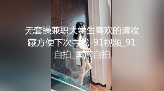 后入小母狗叫霸霸