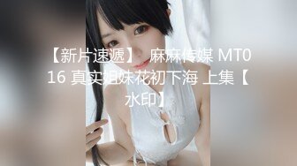 【自整理】趁着大长腿蜜桃臀女友练瑜伽的时候偷偷在后面用肉棒蹭屁股！【78V】 (39)