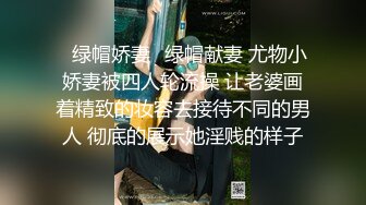 STP31423 甜美高颜值美女！苗条身材贫乳！脱光光收费房，大黑牛震穴，震得骚逼抖动，娇喘呻吟不断