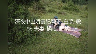 研究生在读的黑丝骚女友（无套求内射）