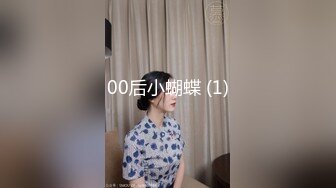 气质尤物美女！难得收费房酒店大战！浴室跪地吃吊，穿上黑丝袜开草，扶吊洞口磨蹭，骑乘位怼