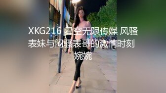 无毛大奶少妇