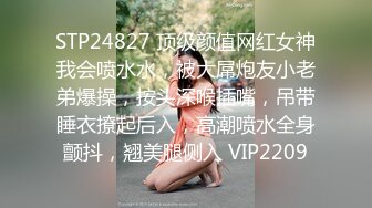 MCY-0011处男微信约炮爆乳女医生-夏晴子