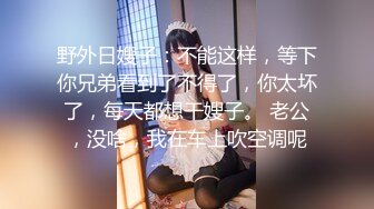 ★☆高端泄密☆★极品厕拍！美女如云服装城坑神逼脸同框偸拍数位漂亮小姐姐方便 (3)