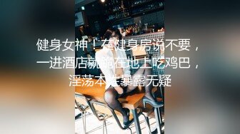 星空传媒XK8036  侄女被骗下海拍片叔叔亲自开苞-麦小兜