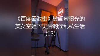 高端外围女探花阿枪酒店约炮??明星颜值的极品外围美女川妹子多姿势超级配合