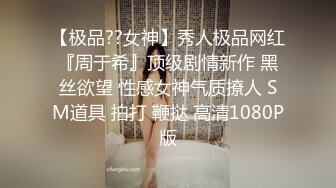 【精品泄密】美女模特遭男友出賣流出啪啪視頻 附眾多日常自拍照片全套 清純的外表掩飾不了內心的淫蕩～11V高清原版 (7)