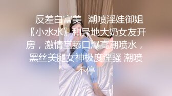 【绿帽淫妻群交乱爱】淫乱骚妻『灵魂伴侣』苗条淫妻与多名单男群P乱交②绿帽老公在一旁拍摄 看娇妻被五个大汉猛操 (2)