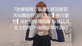 ❤️清新纯欲少女❤️双马尾小可爱被大屌疯狂抽插，超极品白嫩身材 筷子般的美腿 小屁股紧实又翘挺 活力四射！