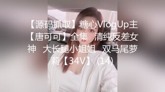 STP32257 麻豆传媒 MTVQ23 只是炮友关系 EP2 初次相遇巨乳洗面 啤啤 VIP0600