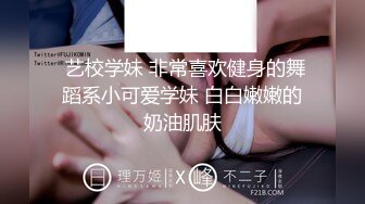 给大胸妹女友尝试一下新药  效果非常好 下面流成河了