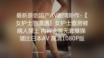 【龙一探花】极品兼职小姐姐，沙发AV视角展示，美乳翘臀骚货很配合