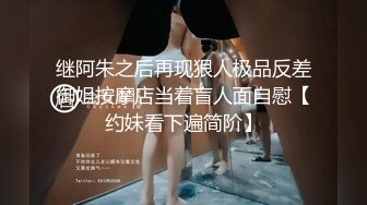 完美露脸珠海拱北某会所红牌技师