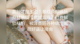 印度混血美女_波大皮肤白_阿三哥的母狗_主动钻被窝吃屌求艹