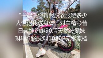 漂亮开档黑丝美眉插嘴深喉舔菊花 吃鸡时就受不了了求操 口爆吃精