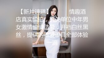 高颜值身材TS小妖和女朋友直播，战斗美妖 连续射了三次，女朋友还没呻吟得满足 还想要 白人就是性欲强啊！