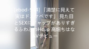 不倫サイトで出会った人妻さんです