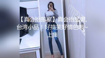 后入骚老婆