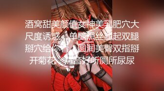 【新片速遞】极至口交，一边呻吟一边吞吐，对白淫荡精彩 