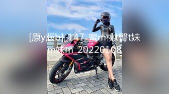 《泄密流出》美女大学生借了校园贷无法偿还被债主带到酒店用肉体偿还