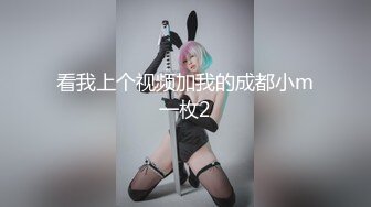 QD-012-为了被哥哥操无所不用其极.吾家有妹淫荡骚穴-洁咪