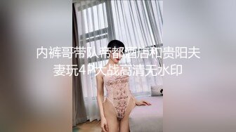 《顶级尤物??男人最爱》极品中极品魔鬼身材欧美范蜂腰翘臀大奶楼凤【百丽儿】私拍福利??呻吟声销魂各种骚话不断撸点很高