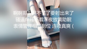 极品女神诱惑！【恩熙熙 恩允儿】直播合集 【205V】 (95)