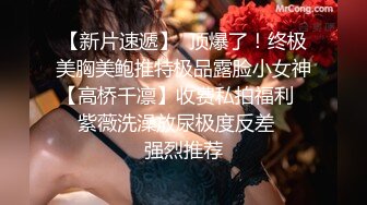 史上最强报复！湖南永州新娘门被新郎爆出婚前出轨【狠货高科技看简阶】