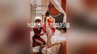 【OnlyFans】【逃亡】国产女21岁小母狗优咪强制高潮，拍摄手法唯美系列，调教较轻，视频非常好，女的也够漂亮 213