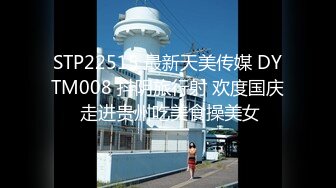 (中文字幕) [ADN-323] 浮気相手に夢中で僕を嫌う妻をレ●プした。 二宮ひかり