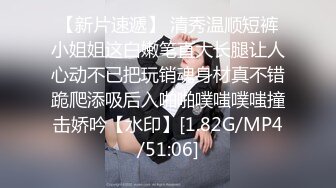 -东方明珠『李嘉欣』幻身爆乳女社长和下属连续干三次