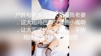 售楼部蹲守连拍两次 大长腿黑丝美女的小黑鲍 (1)