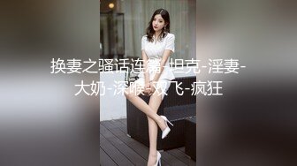 女神级颜值美少妇大秀直播，粉红骚穴看着很难，镜头前揉奶玩逼道具抽插，淫水好多呻吟可射，洗澡抖奶诱惑