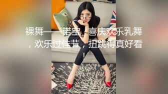 《SM调教✅臀控必享》电_报群最新流出大神【宇轩】的淫荡骚妻母G私拍各种性事第三季~扩张异物插入3P肛交各种极限操作 (24)