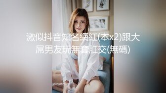 小有名气的国模『刘永婵』三点全露大尺度私拍 可爱女仆装扮乳头很有特色小穴自然出白浆