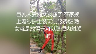 【极品媚黑❤️绿帽淫妻】超淫荡夫妻玉大屌黑超淫乱群交私拍❤️超抖M淫妻被黑超屌群P齐操内射 高清720P原版无水印