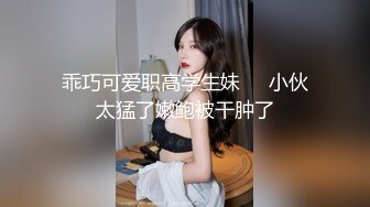 onlyfans 马来西亚炮王【noeye】约炮各行业素人自拍 更新至7月最新合集【126v】  (38)