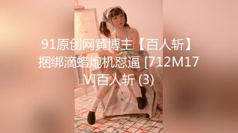 性感高颜值吊带黄裙妹子啪啪，舔奶口交调情抬腿侧入上位骑坐大力猛操