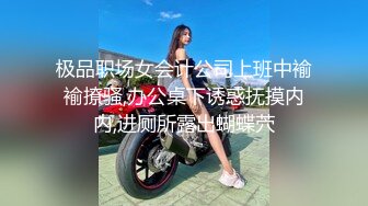 星空无线传媒 YP-004 欲求不满良家少妇她的洞穴吸住了我的弟弟