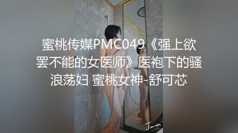 颜值不错性感美女慢慢脱光椅子上道具自慰近距离特写呻吟娇喘