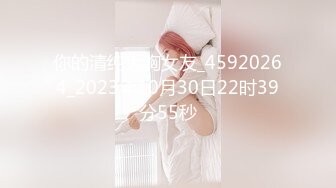 苗條粉鮑美女睡前舔逗調情扶屌入穴被大雞巴幹得欲罷不能／性感小秘書OL爆乳裝勾引雇主開房浴缸後入暴肏等 720p