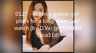 0127 - When a gamer girl plays for a long time Overwatch (by D.Va) (ph5e9ddb7eca31d)