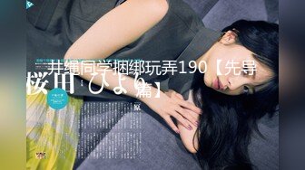 2024年2月新作上戏毕业艺术才女脱光了的周芷若翩翩起舞【繁花女主】满足男人一切幻想超美！