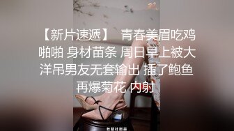 超骚人妻【嫩模苏苏苏喂】约大屌单男，酒店3P，无套直接爆干，各种舔鸡巴，这呻吟声好享受大屌的深插啊！