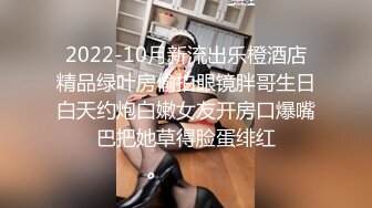 PH-123 色控 外国监督即兴教育！亚洲女孩的性爱考验 麻豆传媒映画