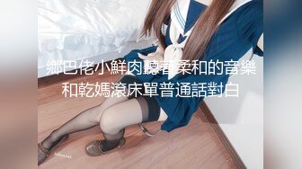 江苏徐州广播电台美女主播安素琴淫骚母狗与男友玩刺激性爱游戏 高速上边开车边口交