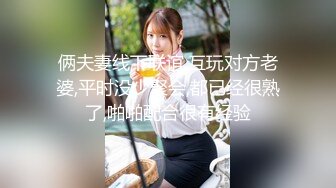 ✿91制片厂✿ 91KCM062 淫荡美女大奶女教师 ▌林思妤▌