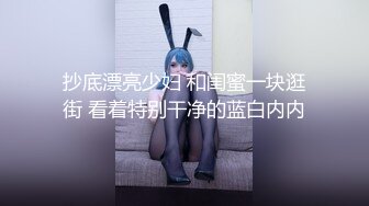 绝对尤物美乳肥臀的金发御姐Lillieonyx资源合集【128V】 (11)