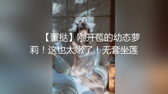 【极品震撼❤️丝袜骚妻】某论坛大神性爱自拍流出❤️沙发骑乘怼操细腰丰臀极品淫妻 黑丝呻吟