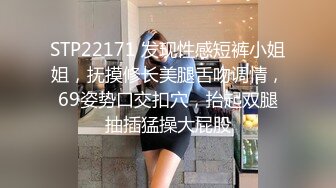 女友暑假归来后口活翻天覆地改变 疑似被人调教！紧急征集瓜友们鉴定真相！